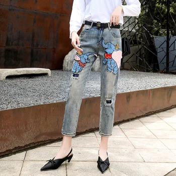 Beading Dumbo Embroidery Jeans for Women All-match Loose Ankle-length Straight Pants Casual Female Denim Pants Spring Autumn
Beading Dumbo Embroidery Jeans for Women All-match Loose Ankle-length Straight Pants Casual Female Denim Pants Spring Autumn