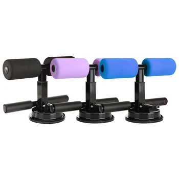 ABS Trainer Suction Sit-ups Bar Abdominal Strength Trainer Home Gym Muscle Training Men WomenThin Waist Fat Small & Convenient
ABS Trainer Suction Sit-ups Bar Abdominal Strength Trainer Home Gym Muscle Training Men WomenThin Waist Fat Small & Convenient