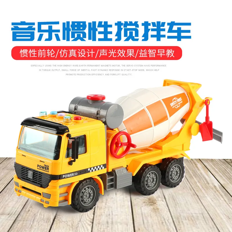 Children Engineering Vehicle Cement Car Toy Cement Mixer Cement Large Size Tanker Mainland China Handling Dump Truck
Children Engineering Vehicle Cement Car Toy Cement Mixer Cement Large Size Tanker Mainland China Handling Dump Truck