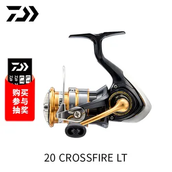2020 DAIWA Reel CROSSFIRE LT Spinning Fishing Reel 1000-6000 ABS Metail Spool 5-12KG Power Hard Gear Light & Tough Body 
2020 DAIWA Reel CROSSFIRE LT Spinning Fishing Reel 1000-6000 ABS Metail Spool 5-12KG Power Hard Gear Light & Tough Body