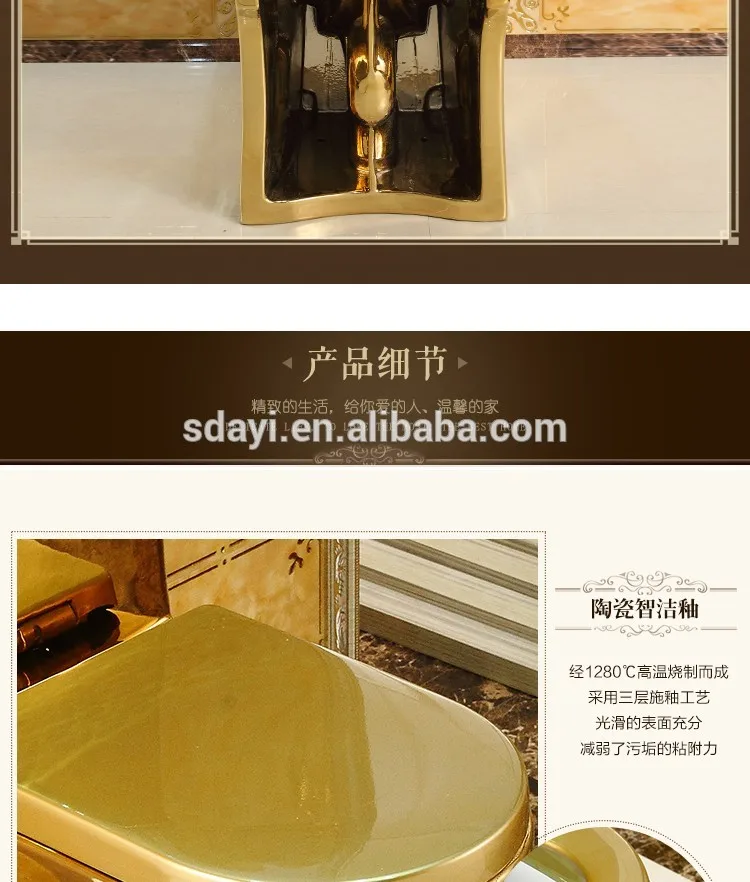 golden ceramic color luxury wc toilet bowl gold color toilet for sale