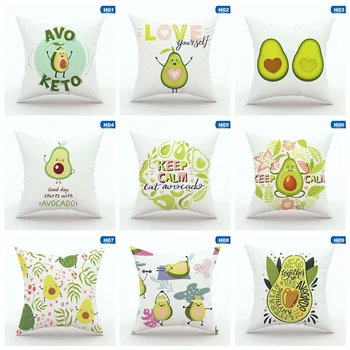 45x45cm Funny Avocado Fruit Printed Polyester Cushion Cover Decorative Pillow Covers Case For Living Room Car Office
45x45cm Funny Avocado Fruit Printed Polyester Cushion Cover Decorative Pillow Covers Case For Living Room Car Office