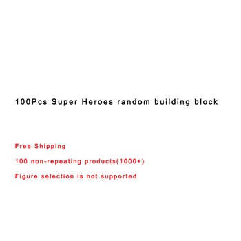 100Pcs Super Heroes Star Wars Figures Random Non-Repeating New Product The Lowest Price Building Block Wholesale Toys
100Pcs Super Heroes Star Wars Figures Random Non-Repeating New Product The Lowest Price Building Block Wholesale Toys