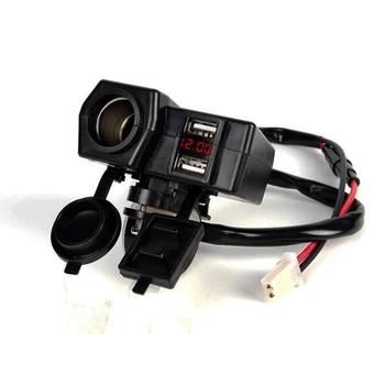 Voltmeter Charger Motorcycle Waterproof 12V GPS Cigar Lighter USB Charger
Voltmeter Charger Motorcycle Waterproof 12V GPS Cigar Lighter USB Charger
