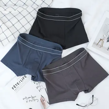 3pcs Men's Underwear Seamless Modal Boxer Pants Comfortable Breathable Solid Color Fashion Boys Underpants Boxers Shorts
3pcs Men's Underwear Seamless Modal Boxer Pants Comfortable Breathable Solid Color Fashion Boys Underpants Boxers Shorts