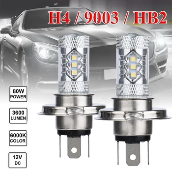 Car Light H4 Auto Lamps Bulb Fog Lights 100W 2700K 4300K 6000K 12V Motercycle Car Bulb Ampoule Voiture
Car Light H4 Auto Lamps Bulb Fog Lights 100W 2700K 4300K 6000K 12V Motercycle Car Bulb Ampoule Voiture