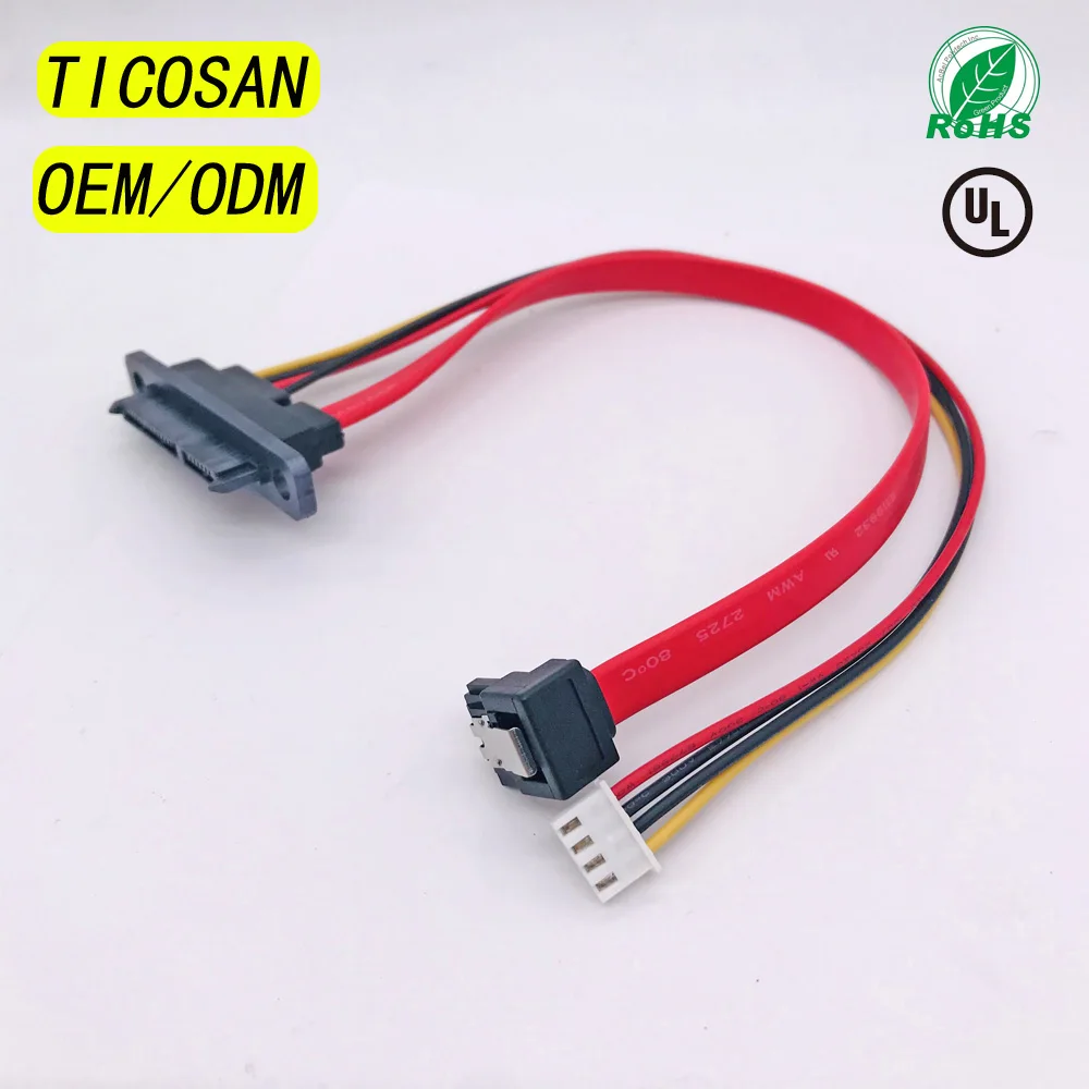 SATA7+15P FEMALE 180° Lockable to PH 2.5 4P SATA 7P 90° LOCK supply SATA HDD hard drive high speed computer data power CABLE
SATA7+15P FEMALE 180° Lockable to PH 2.5 4P SATA 7P 90° LOCK supply SATA HDD hard drive high speed computer data power CABLE