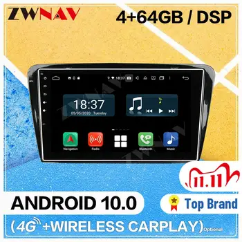 DSP Carplay Android 10.0 Screen Car Multimedia DVD Player for Skoda Octavia 2014 2015 GPS Navi Auto Audio Radio Stereo Head Unit
DSP Carplay Android 10.0 Screen Car Multimedia DVD Player for Skoda Octavia 2014 2015 GPS Navi Auto Audio Radio Stereo Head Unit