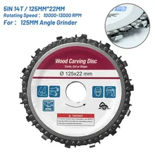 65/125mm 2.5/5Inch 8/14 Tooth Angle Grinder Chain Disc Alloy Steel Chainsaw Wood Cutting Chain Saw Disc Electrical Power Tool
65/125mm 2.5/5Inch 8/14 Tooth Angle Grinder Chain Disc Alloy Steel Chainsaw Wood Cutting Chain Saw Disc Electrical Power Tool