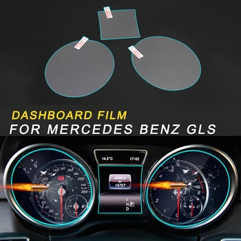 Car Dashboard Monitor Screen Protector Film Cover Trim Sticker Interior Accessory For Mercedes Benz GLS X166 2016-2019
Car Dashboard Monitor Screen Protector Film Cover Trim Sticker Interior Accessory For Mercedes Benz GLS X166 2016-2019