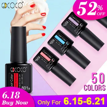 8ML Cheaper Price Color Gel Polish GDCOCO Nail Gel Varnish High Quality Primer Soak Off UV LED Gel Nail Polish No Wipe Top
8ML Cheaper Price Color Gel Polish GDCOCO Nail Gel Varnish High Quality Primer Soak Off UV LED Gel Nail Polish No Wipe Top