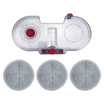 1Pc Electric Water Tank and 3Pc Mop Cloths for Dyson V7 V8 V10 V11 Vacuum Cleaner Mop Head Mop Cloth Parts Accessories
1Pc Electric Water Tank and 3Pc Mop Cloths for Dyson V7 V8 V10 V11 Vacuum Cleaner Mop Head Mop Cloth Parts Accessories