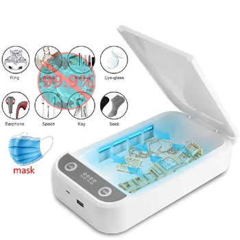 5V USB Multi-functional Automatic UV Light Sterilizers Makeup Tools Jewelry All-round Disinfection Aromatherapy Sterilization B
5V USB Multi-functional Automatic UV Light Sterilizers Makeup Tools Jewelry All-round Disinfection Aromatherapy Sterilization B