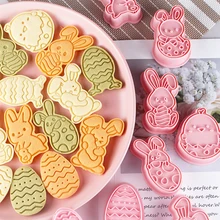 Easter Cookie Cutter Plastic Rabbit Egg Biscuit Cutter Happy Easter Decorations for Home Bunny Easter Party Supplies Kids Gifts
Easter Cookie Cutter Plastic Rabbit Egg Biscuit Cutter Happy Easter Decorations for Home Bunny Easter Party Supplies Kids Gifts
