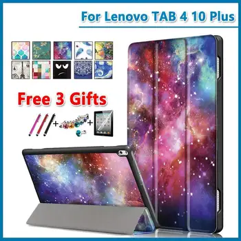Case For Lenovo TAB 4 10 Plus 10.1" TB-X704N X704F Tablet Protective Smart cover Tab4 10 plus TB-X704L PU Leather Covers + gifts
Case For Lenovo TAB 4 10 Plus 10.1" TB-X704N X704F Tablet Protective Smart cover Tab4 10 plus TB-X704L PU Leather Covers + gifts