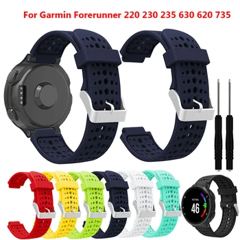 Watch Band For Garmin Forerunner 230/235/220/620/630/735 Silicone Strap Replacement Bracelet Smart Watch Accessories Wristband
Watch Band For Garmin Forerunner 230/235/220/620/630/735 Silicone Strap Replacement Bracelet Smart Watch Accessories Wristband