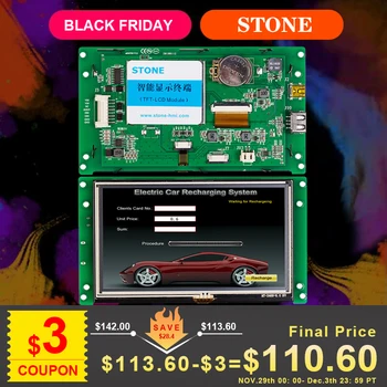 5.0 Inch HMI Smart TFT LCD Display Module with COntroller+Program+Touch +UART Serial Interface
5.0 Inch HMI Smart TFT LCD Display Module with COntroller+Program+Touch +UART Serial Interface