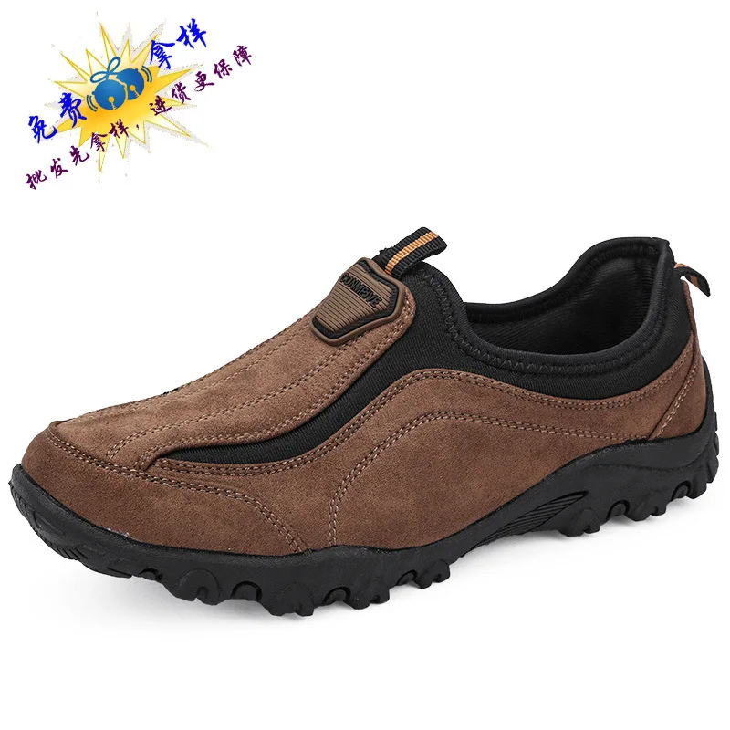 Wish AliExpress Autumn And Winter Hot Selling Men Lightweight Outdoor Slip-on Large Size plus Velvet Warm Hiking Shoes Z010
Wish AliExpress Autumn And Winter Hot Selling Men Lightweight Outdoor Slip-on Large Size plus Velvet Warm Hiking Shoes Z010