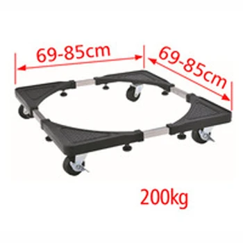 FM-B3 Removable Universal Roller Washing Machine Refrigerator Base Stand Bracket Fridge Washing Machine Trolley Bracket Mount
FM-B3 Removable Universal Roller Washing Machine Refrigerator Base Stand Bracket Fridge Washing Machine Trolley Bracket Mount