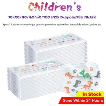 Children's mask Disposable Face Mask Industrial 3Ply Personal Mouth Face Masks Ear Loop 100PC Cartoon Mouth Cover Mask maskers
Children's mask Disposable Face Mask Industrial 3Ply Personal Mouth Face Masks Ear Loop 100PC Cartoon Mouth Cover Mask maskers