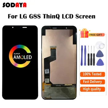 LCD For LG G8S ThinQ LCD Display with Touch For LG G8S ThinQ Screen Digitizer Assembly Free Shipping
LCD For LG G8S ThinQ LCD Display with Touch For LG G8S ThinQ Screen Digitizer Assembly Free Shipping