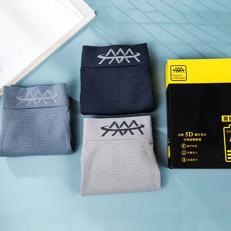 Magic Magnetism Pants Boxed Seamless U Convex Pure Cotton Rise MEN'S Underwear Pants Seemless Magnet Therapy Breathable Antibact
Magic Magnetism Pants Boxed Seamless U Convex Pure Cotton Rise MEN'S Underwear Pants Seemless Magnet Therapy Breathable Antibact