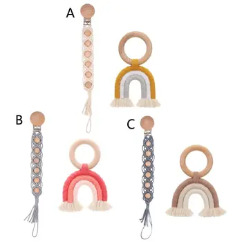 2 Pack Baby Teething Set Wooden Teether Rings Pacifier Clip Chain Teether Holder