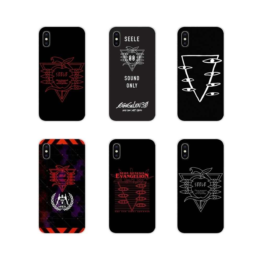 Neon Genesis Evangelion seele Phone Case Cover For HTC One U11 U12 X9 M7 M8 A9 M9 M10 E9 Plus Desire 630 530 626 628 816 820 830
Neon Genesis Evangelion seele Phone Case Cover For HTC One U11 U12 X9 M7 M8 A9 M9 M10 E9 Plus Desire 630 530 626 628 816 820 830
