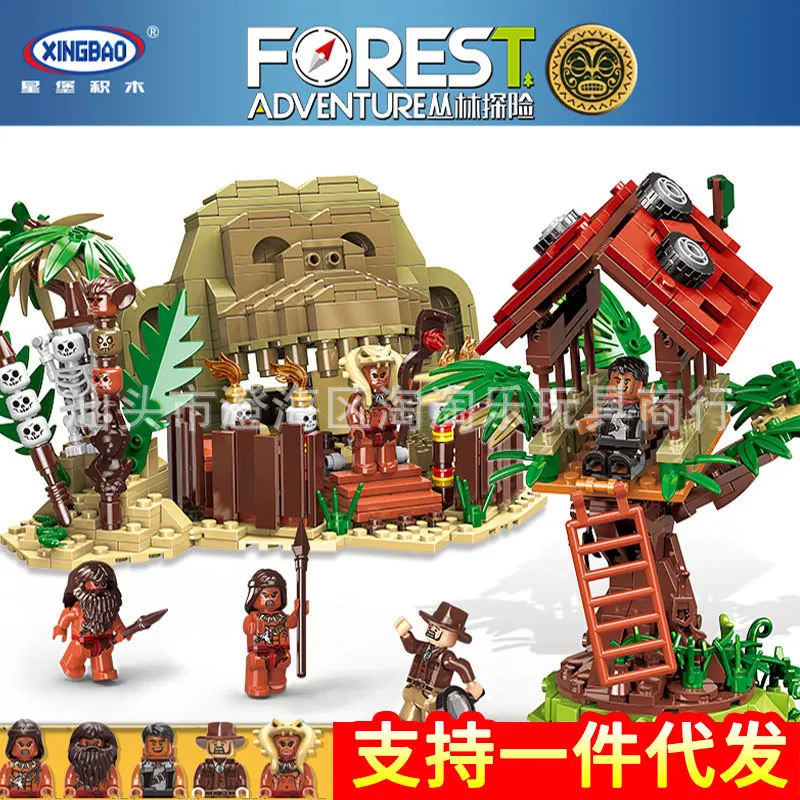 XINGBAO Xb15001-06 Jungle Series Adventure Outdoor Survival Explore Jungle Educational Assembled Small Particles Building Blocks
XINGBAO Xb15001-06 Jungle Series Adventure Outdoor Survival Explore Jungle Educational Assembled Small Particles Building Blocks