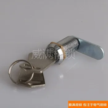 Wei Full Cabinet Lock Ms202-20 Chassis Machine Cabinet Lock pei dian xiang suo Mailbox Lock Industrial Electrical Equipment kong
Wei Full Cabinet Lock Ms202-20 Chassis Machine Cabinet Lock pei dian xiang suo Mailbox Lock Industrial Electrical Equipment kong