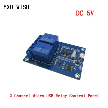 DC 5V 2 Channel Micro USB Relay Module Control Panel with Indicator 2 Ways Relay Output USB interface For arduino Relays
DC 5V 2 Channel Micro USB Relay Module Control Panel with Indicator 2 Ways Relay Output USB interface For arduino Relays