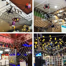 Przerażające nowy ogromny pająk www Halloween pajęczyna terroru strona dekoracji Bar nawiedzony dom Giant rozciągliwy Spider Web Halloween wystrój(China)