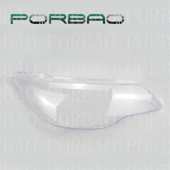 Headlight transparent lens cover for Honda civic 06-08 Headlamp Lampshade Clear shell Replacement DIY
Headlight transparent lens cover for Honda civic 06-08 Headlamp Lampshade Clear shell Replacement DIY