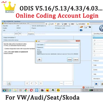 ODIS GEKO Online coding account enter service ODIS VAS5054 VAS6154 login for Audi/sk-oda/SEAT/vw program V5.13/5.16/4.33/4.41
ODIS GEKO Online coding account enter service ODIS VAS5054 VAS6154 login for Audi/sk-oda/SEAT/vw program V5.13/5.16/4.33/4.41