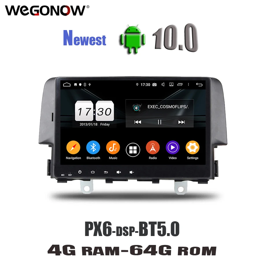 PX6 DSP 1din TDA7851 Android 10 4 Гб ОЗУ 64 Восьмиядерный автомобильный DVD-плеер GPS карта RDS радио