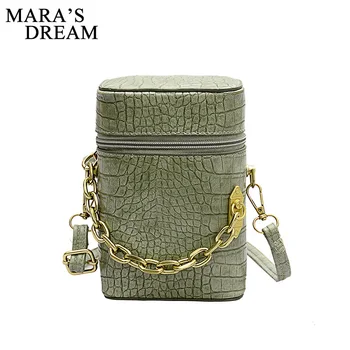 Mara's Dream 2020 New Solid Color Fashion Small Bag Ladies Simple and Versatile Retro Chain Messenger Bag Mobile Phone Bag
Mara's Dream 2020 New Solid Color Fashion Small Bag Ladies Simple and Versatile Retro Chain Messenger Bag Mobile Phone Bag