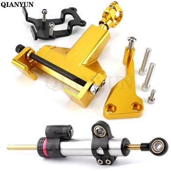 CNC Motorcycle Stabilizer Steering Damper Mounting Bracket Support Kit For Yamaha MT07 FZ07 MT-07 FZ-07 MT 07 2014-2017 2015
CNC Motorcycle Stabilizer Steering Damper Mounting Bracket Support Kit For Yamaha MT07 FZ07 MT-07 FZ-07 MT 07 2014-2017 2015