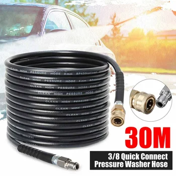 30m High Pressure Hose 5800PSI 40MPa 3/8 Quick Connect for Washing Spray Guns Water Cleaning Washer Hose Connecting
30m High Pressure Hose 5800PSI 40MPa 3/8 Quick Connect for Washing Spray Guns Water Cleaning Washer Hose Connecting