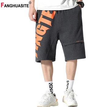 Men's Summer Sports Pants Comfortable Fashion Letter Printed Solid Color Knee Length Pants Loose Straight Casual Shorts K2286 
Men's Summer Sports Pants Comfortable Fashion Letter Printed Solid Color Knee Length Pants Loose Straight Casual Shorts K2286