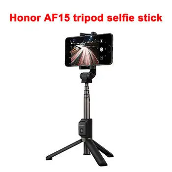 Honor Wireless Selfie Stick Tripod 18.6cm 360° Rotation holder Portable Bluetooth 3.0 Monopod for 56-88mm iOS/Android Smartphone
Honor Wireless Selfie Stick Tripod 18.6cm 360° Rotation holder Portable Bluetooth 3.0 Monopod for 56-88mm iOS/Android Smartphone