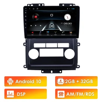 9 Inch 2 Din Adroid 10 RDS DSP Car Radio Stereo WIFI GPS Navigation Multimedia Player For Nissan Xterra Frontier 2009-2012
9 Inch 2 Din Adroid 10 RDS DSP Car Radio Stereo WIFI GPS Navigation Multimedia Player For Nissan Xterra Frontier 2009-2012