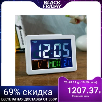 Alarm clock Electronic, backlit, temperature, date, battery 2 AAA, 14x5x10 cm, white, 4777625
Alarm clock Electronic, backlit, temperature, date, battery 2 AAA, 14x5x10 cm, white, 4777625