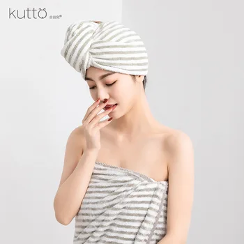 Thick Cationic Dry Hair Cap Women's Absorbent Quick Drying Dry Hair Towel Headcloth Adult Dry Hair Cap
Thick Cationic Dry Hair Cap Women's Absorbent Quick Drying Dry Hair Towel Headcloth Adult Dry Hair Cap
