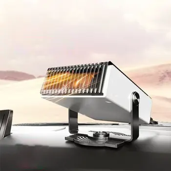 12V 24V Car Heater Durable Portable Car Heater With Fast Wind And Strong Wind Two-speed Wind Adjustable
12V 24V Car Heater Durable Portable Car Heater With Fast Wind And Strong Wind Two-speed Wind Adjustable