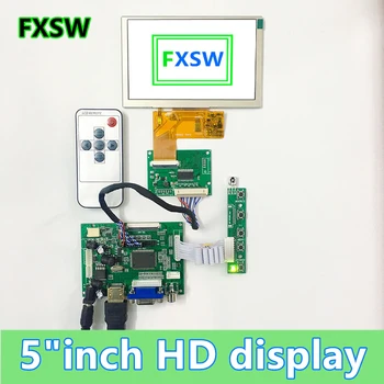 5" inch HD 800*480 LCD screen with driver board TTL to LVDS controller monitor display panel dvd automotivo HDMI/VGA/AV
5" inch HD 800*480 LCD screen with driver board TTL to LVDS controller monitor display panel dvd automotivo HDMI/VGA/AV