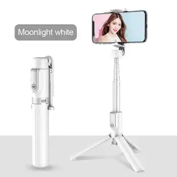 Photo Holder Tripod Camera Self-Timer Artifact Rod Expandable Monopod with Remote Control bluetooth Selfie Stick Hidden Tripod 
Photo Holder Tripod Camera Self-Timer Artifact Rod Expandable Monopod with Remote Control bluetooth Selfie Stick Hidden Tripod