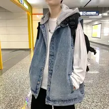 HOUZHOU Men's Coat Denim Coats Men's Vest Waistcoat Denim Jacket Outerwear Vest Men's Autumn Coat Korean Streetwear Hip Hop
HOUZHOU Men's Coat Denim Coats Men's Vest Waistcoat Denim Jacket Outerwear Vest Men's Autumn Coat Korean Streetwear Hip Hop