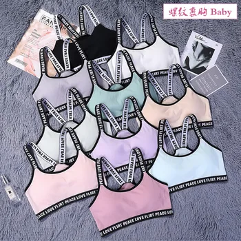 3D Sexy Lingerie Seamless Sport Bra U Type Backless Strapless Top Bra Push Up Bralette Brassiere Women Underwear yj715 
3D Sexy Lingerie Seamless Sport Bra U Type Backless Strapless Top Bra Push Up Bralette Brassiere Women Underwear yj715