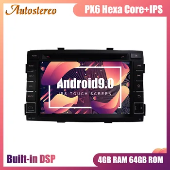 Android Octa 9 Core Car CD DVD Player GPS Navigation For KIA SORENTO 2010-2012 Satnavi Autostereo Car Multimedia Player Headunit