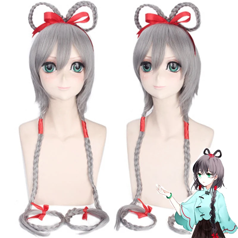 High Quality Luo Tianyi Cosplay Wig VOCALOID Costume Play Wigs Halloween Costumes Hair
High Quality Luo Tianyi Cosplay Wig VOCALOID Costume Play Wigs Halloween Costumes Hair